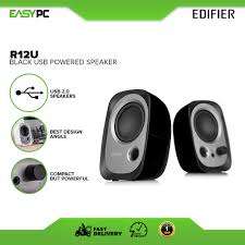 Edifier R12U 2.0 USB Powered Speakers
