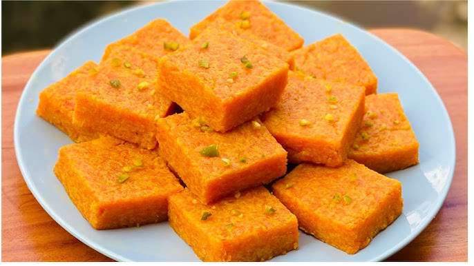 গাজরের বরফি